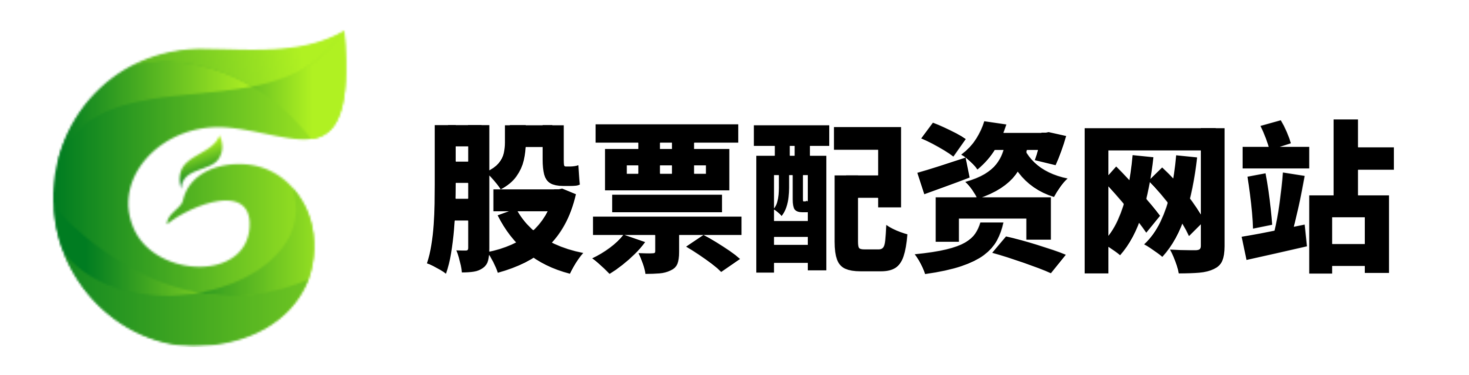 双悦网配资